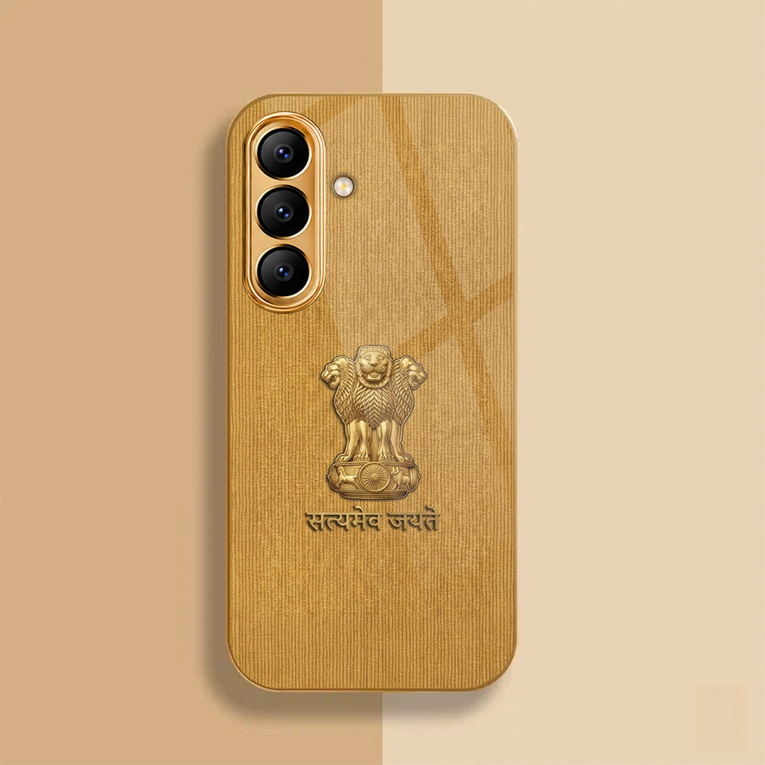 Rajya Pride - Prisma
